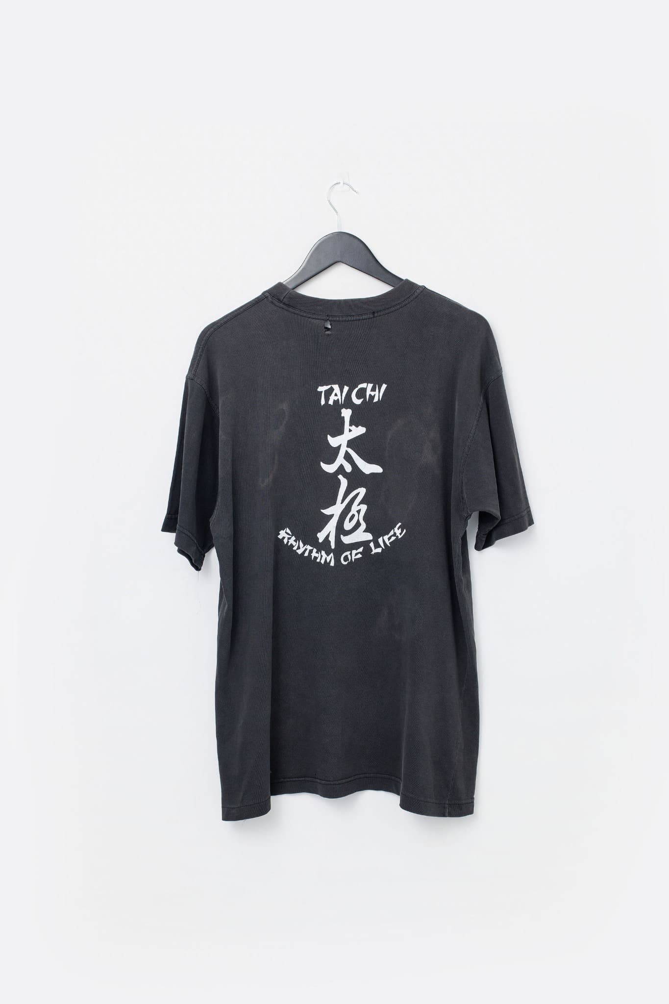 Vintage 2000's Faded Tai Chi College T-Shirt — photo 2 of 3